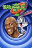 Space Jam - Joe Pytka