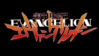 Zankoku na Tenshi no Thesis