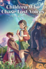 Children Who Chase Lost Voices - Die Reise nach Agartha - Makoto Shinkai