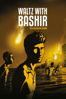 Waltz with Bashir - Ari Folman