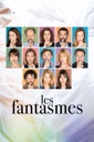 Affiche du film Les fantasmes
