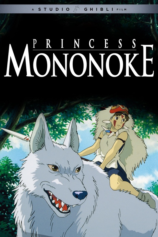 Princesse Mononoke