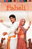 Paheli