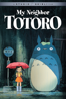 Il mio vicino Totoro - Hayao Miyazaki