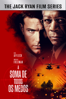 A Soma de Todos os Medos - Unknown
