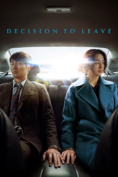 Poster for Decision to Leave by 박찬욱