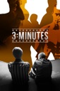 Affiche du film 3 minutes (2014)