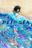 Deep Sea - Xiaopeng Tian