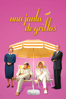 Una jaula de grillos - Mike Nichols