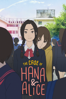 The Case of Hana & Alice - Shunji Iwai