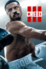 Creed III: Rocky's Legacy - Michael B. Jordan