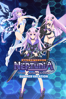 Hyperdimension Neptunia the Animation: Summer Vacation - Masahiro Mukai