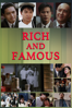 Rich and Famous - 黃泰來