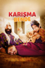 Karışma Bende - Kamil Çetin