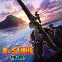 Dr. Stone: New World, Season 3, Pt. 1 (Simuldub)