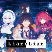 Liar, Liar (Simuldub) - Liar, Liar Cover Art