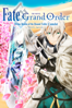 Fate/Grand Order the MOVIE Divine Realm of the Round Table: Camelot Paladin; Agateram - Kazuto Arai