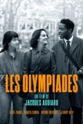 Les olympiades
