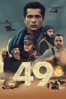 49 - Hakan Inan