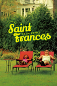 セイント・フランシス (字幕/吹替)