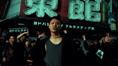 Young Boy - Music Video by Masato Hayashi - Shazam