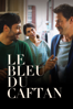 The Blue Caftan - Maryam Touzani