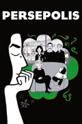 Persepolis