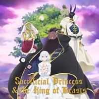 Sacrificial Princess and the King of Beasts, Pt. 1 (Simuldub)