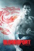 Jean-Claude Malgoire Bloodsport (Tous les coups sonts permis) MGM Legacy Collection