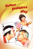 Games Gamblers Play - 許冠文