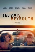 Tel Aviv - Beyrouth