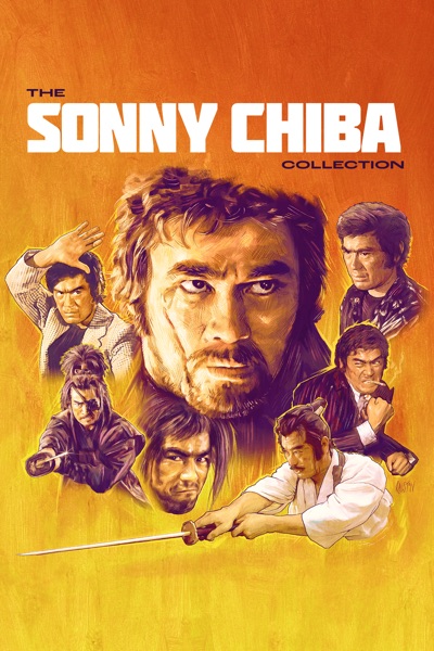 The Sonny Chiba Collection