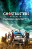 Ghostbusters: Afterlife - Jason Reitman