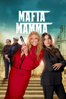 Mafia Mamma (VF) - Catherine Hardwicke