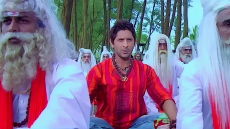 Ram Navami Dj Dj Jagat Raj Jagat Raj Rubber Band Cutting Machinery