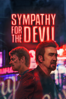 Sympathy for the Devil - Yuval Adler