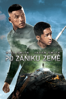 After Earth - M. Night Shyamalan