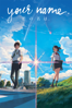 Your Name. (Subtitled) - Makoto Shinkai