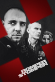 Romper Stomper
