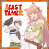 Beast Tamer (Original Japanese Version) - Beast Tamer (Original Japanese Version) Cover Art