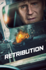 Retribution - Nimród Antal