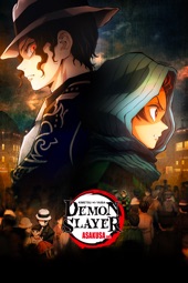Poster for Demon Slayer: Kimetsu no Yaiba Asakusa Arc by Haruo Sotozaki