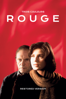 Trois couleurs: Rouge (Restored Version) - Krzysztof Kieslowski