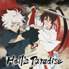 Hell's Paradise, Pt. 1 (Simuldub) - Hell's Paradise