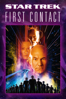 Star Trek VIII: First Contact - Unknown