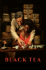 Black Tea (2024) - Abderrahmane Sissako