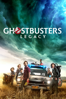 Ghostbusters: Legacy - Jason Reitman