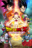 Dragon Ball Z - La resurrección de F - Tadayoshi Yamamuro