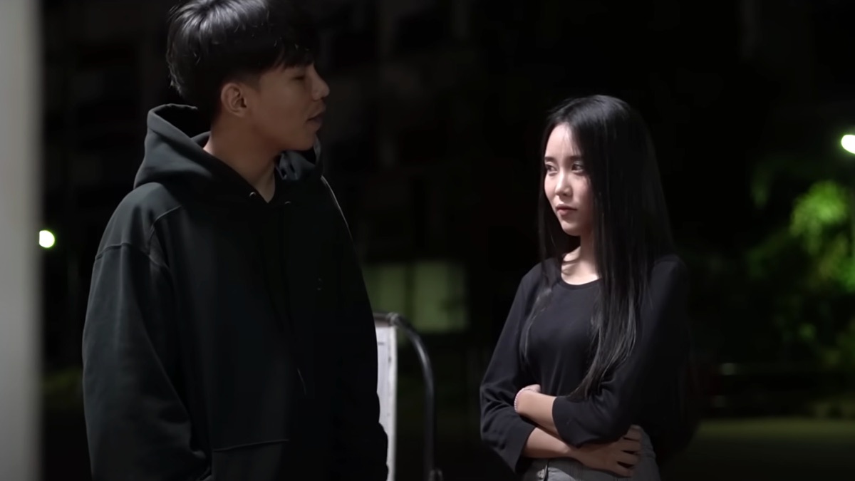 ‎อาจดูร้ายเกินไปในบางที - Music Video by MAN'R - Apple Music