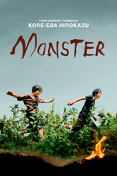 Monster - Hirokazu Kore-Eda Cover Art